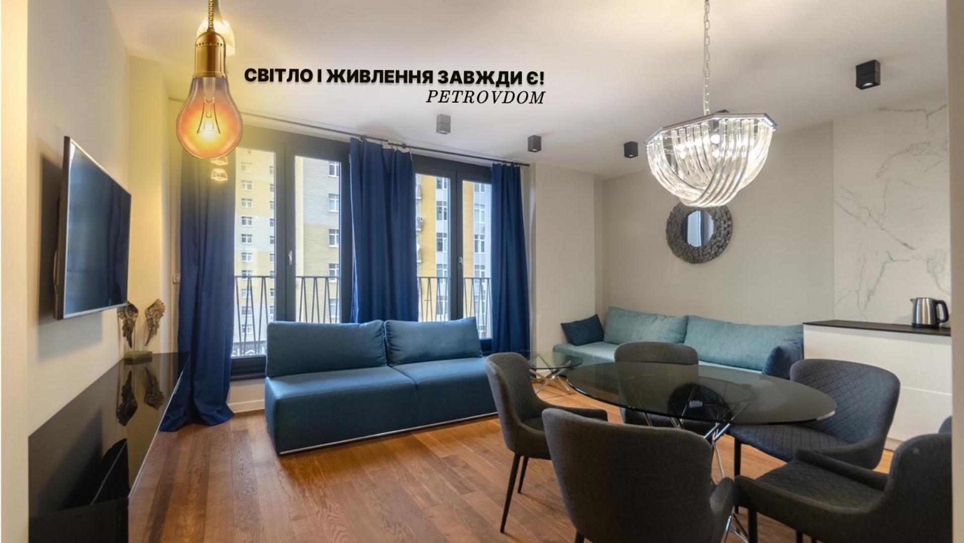 Petrovdom Apartments 09-102 In Rc New York Concept House, 74 Antonovycha Street Kijev Kültér fotó